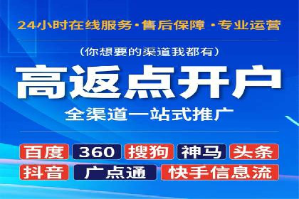 社交网络中信息流平台的个性化推荐算法案例