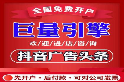托管SEM竞价实战：如何降低广告成本